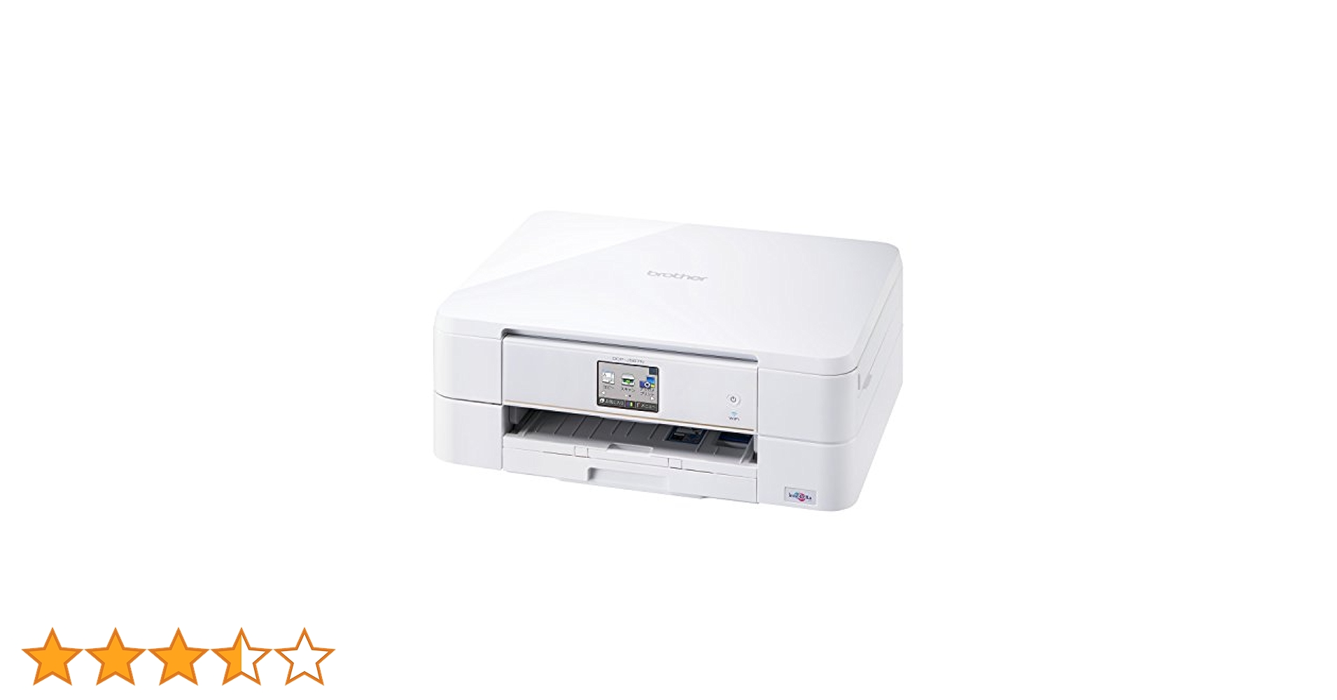 brother ブラザー PRIVIOプリンター DCP-J528N 51E5uSzrZuL._UF350,350_QL50_.jpg